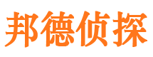 陇西找人公司